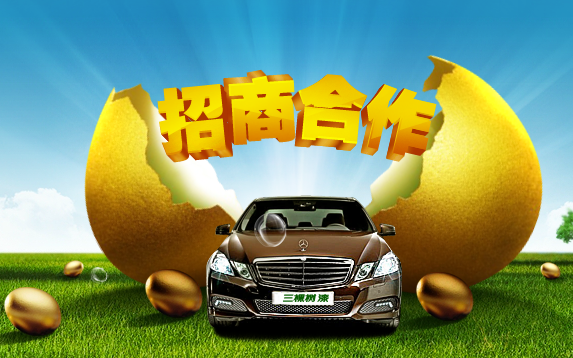 ͿʮƷ̣Ϳʿ_(chung)Vؔ(ci)