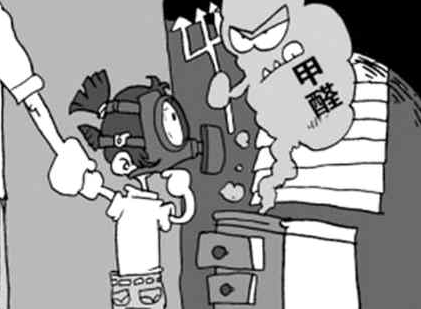 Ҿ߳鲻^P(gun)Ϳϼȩǲ֮һ