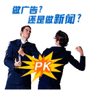 ͿW(wng)վ֪傀׌עĿ