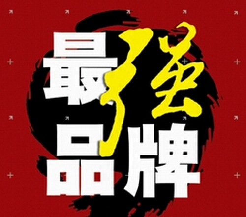 Rl(f)ͿI(y)조(qing)Ʒơ
