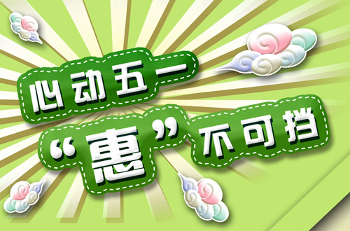 һN(xio)ļҏ(qing)?ͿϼՠI(yng)N(xio)Щ