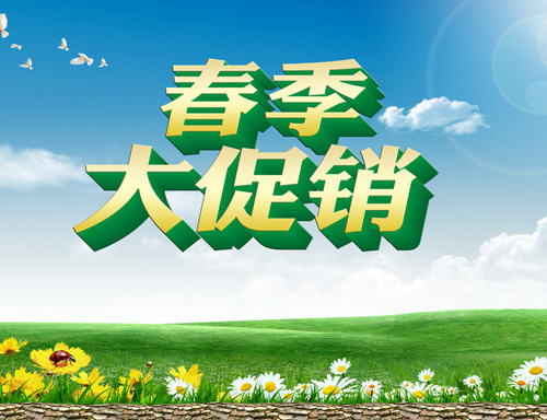 ͿI(y)ץסNC עخa(chn)Ʒܺͷ