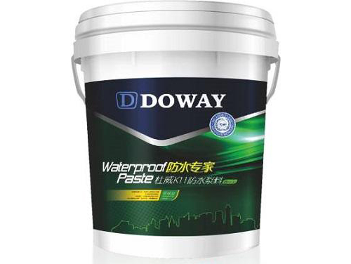 DOWAYˮͿϲHHֻǷˮ