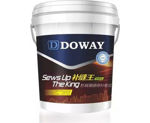 DOWAYˮͿϲHHֻǷˮ