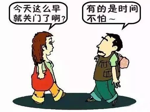 ͿИI(y)P(gun)ˆT^(gu)(li)Ї(gu)ͿϿȸl(f)؛