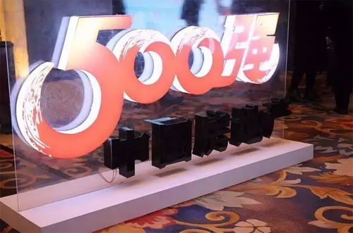 ΌЇخa(chn)500xͿϹ(yng)10