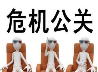 ͿI(y)轨ƷΣC(j)(yng)(du)ʩ