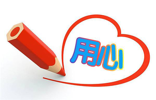 ڠI(yng)N(xio)r(sh)Ї(gu)ͿƷƾa(chn)Ʒ