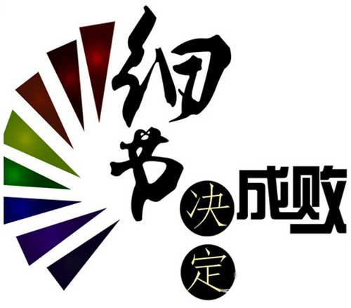 ļ(x)(ji)Ї(gu)ʮƷͿҲ܄ٳ