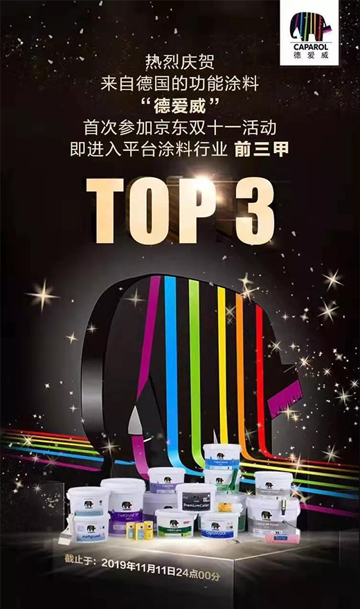 ܛӲʩͿϵsǾ|pʮһͿϰTOP3