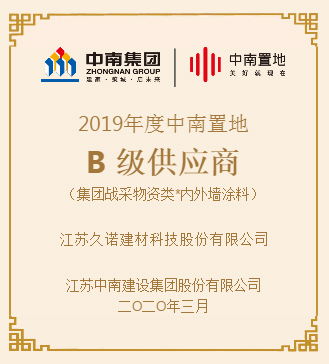 |Øʿϰõ2019ȃ(yu)㹩(yng)!