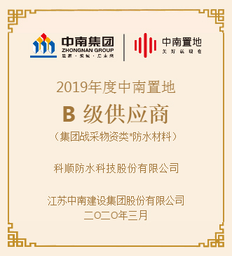 |Øʿϰõ2019ȃ(yu)㹩(yng)!