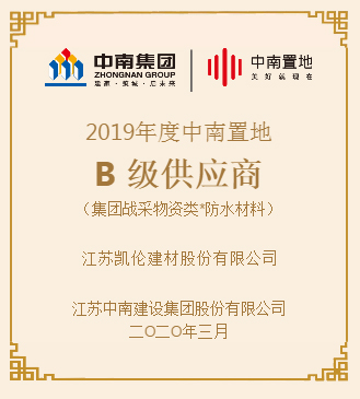 |Øʿϰõ2019ȃ(yu)㹩(yng)!