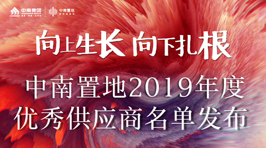 |Øʿϰõ2019ȃ(yu)㹩!
