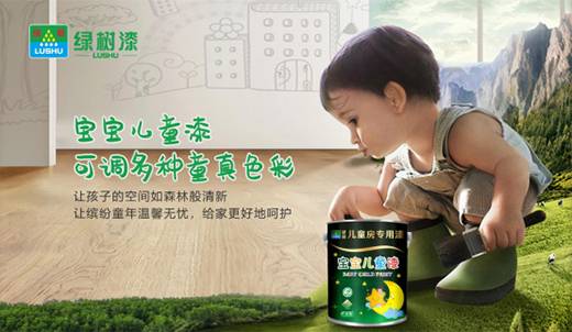 G䌚ͯ麢һ̎ᡱʘ@