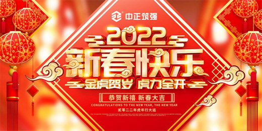 2022(qing)ף옷(l)!
