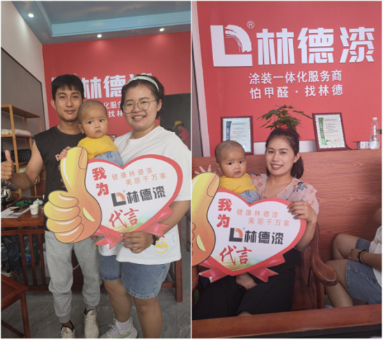 喜訊:林德漆寧洱服務(wù)中心盛大開業(yè) 開啟滇南市場新里程碑