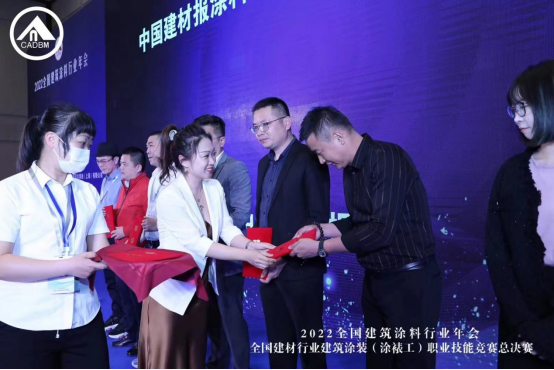 第十二屆全國涂料行業(yè)發(fā)展大會盛大召開 林德漆見證行業(yè)巔峰時刻