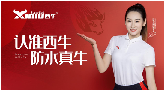 ţģ(gu)SpAƽ_(ti)(chung)ؔ(ci)δ
