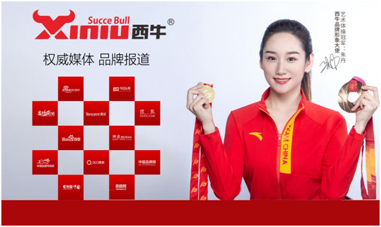 ţģ(gu)SpAƽ_(ti)(chung)ؔ(ci)δ