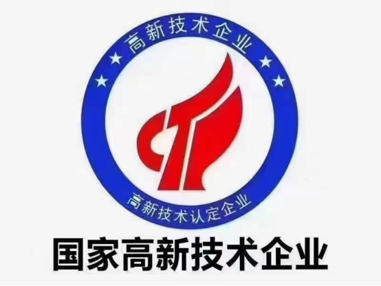 ֵ2023ȴ¼Pcsuc(chung)²I(lng)ИI(y)L(fng)