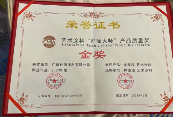 ֵ2023ȴ¼Pcsuc(chung)²УI(lng)ИI(y)L(fng)