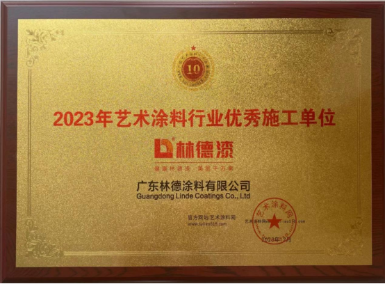 ֵ2023ȴ¼Pcsuc(chung)²I(lng)ИI(y)L(fng)