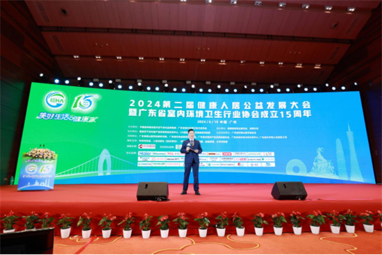喜訊!林德漆榮獲2023年度健康家居系列“一線品牌”殊榮