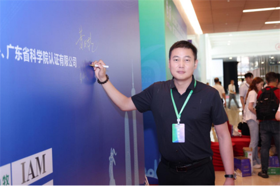 喜訊!林德漆榮獲2023年度健康家居系列“一線品牌”殊榮