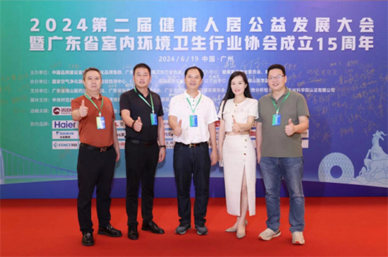 喜訊!林德漆榮獲2023年度健康家居系列“一線品牌”殊榮