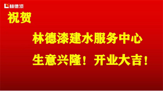ֵὨˮb_I(y)ʢ䣺ǰ(chung)x